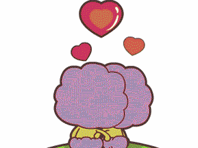 Gif animé amour tendre