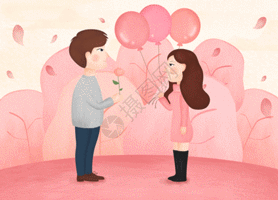 Gif animé amour ballons