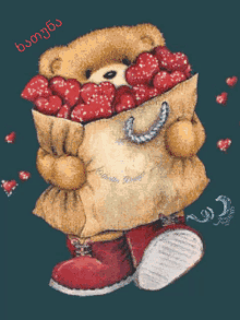 Gif animé amour nounours