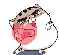 gif animé amour dur