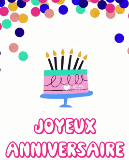 gif anniversaire