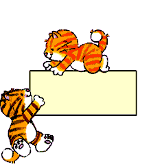 gif joyeux anniversaire