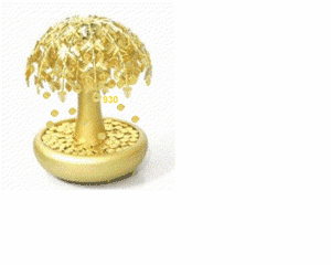 Gif animé arbre d'argents