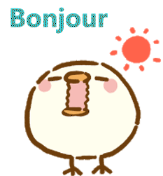 Gifs animés bonjour poussin