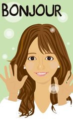 Gifs animés bonjour jolie fille