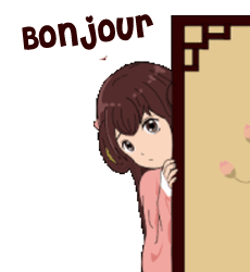 Gif animé bonjour timide