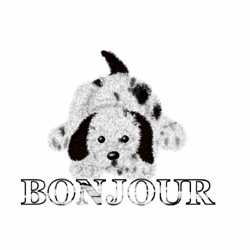 Gif animé bonjour