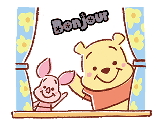 gif animé bonjour winnie