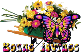 Gif animé bonne journée charette de fleurs