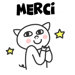 gif animé merci