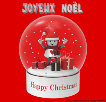 Gif joyeux Noël